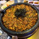 대가곱창 | 칠곡 석적 맛집 대가소곱창 후기