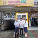 서부노인종합복지관 이미지