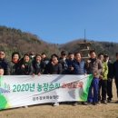 경주농장 제2농장 네이버블로그
