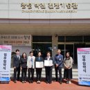 박진전쟁기념관 쿠키뉴스