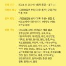 더락디테일 이미지