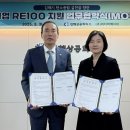 마디미에너지1 이미지