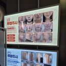 플레저성형외과의원 이미지