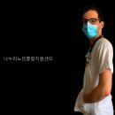 나누리노인통합지원센터 경상남도 요양원, 나누리노인통합지원센터의 숨겨진 혜택