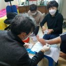 동주민센터 뒤 이미지