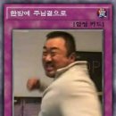 조금