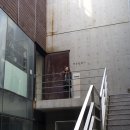 대학로철물 이미지