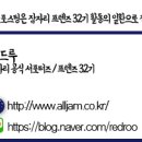 띠아모무인호텔 이미지