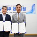 한국승강기안전공사 이미지