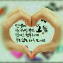 대신 약국 이미지