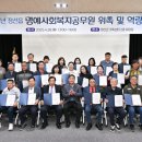 정선읍행정복지센터 이미지