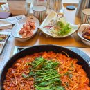 복터진집 이미지