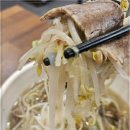 마음쌀국수 이미지
