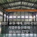 와곡4길 이미지