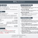 바이엘 | 청주 본식스냅 DVD 바이엘포토 내돈내산 계약 후기(짝꿍할인코드)