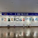 클라우드미술학원 - 익산시 고봉로 274 | 클라우드미술학원