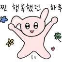 소사면옥 이미지