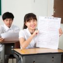 구운중학교 이미지