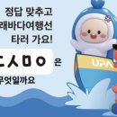 고래바다