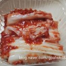 세븐일레븐 동탄산척호수점 | 2동탄 맛집 베스트생갈비앤찜닭 산척점 간장 생갈비찜 후기