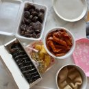 오공카인테리어 이미지