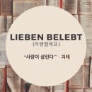 윤선생영어교실도안 이미지