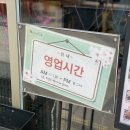 언니스픽 이미지