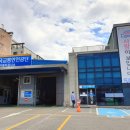 한국교통안전공단 수원자동차검사소