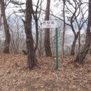 난계국악기 이미지