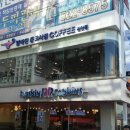 삼진서점 이미지