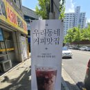 용하공원 2주차장 이미지