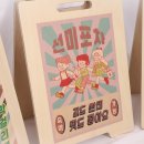 연출까페