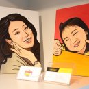 보산동 관광특구1 이미지