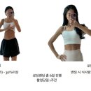 머스트 핏 이미지