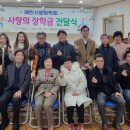 매탄4동 행정복지센터 산드래미갤러리 네이버블로그