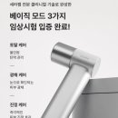 메디올인원 네이버블로그
