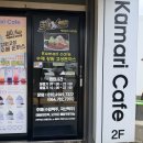 제주앤고성돈까스 | 경양식 돈까스를 찾는다면 여기 "제주앤고성돈까스"