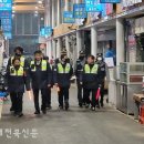 정읍 정읍경찰서 새전북신문