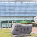 주정차단속-031 이미지