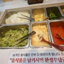 명륜진사갈비조촌점 이미지