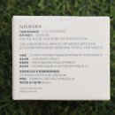 피부나라 이미지