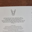 디어커피 네이버블로그