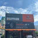 티스테이션 용인시청점 이미지