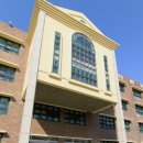 명덕여자중학교 이미지