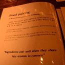 동림장여관 | 마포역 술집 추천 칵테일 맛집 “스니프”