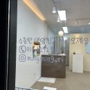 댕댕읍 멍멍리 네이버블로그