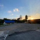 한가서림 이미지