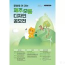 디자인오름 이미지