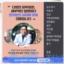 종기 나는 이유 어떤것이 있을까요