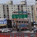 경주세무서 영천지서 이미지